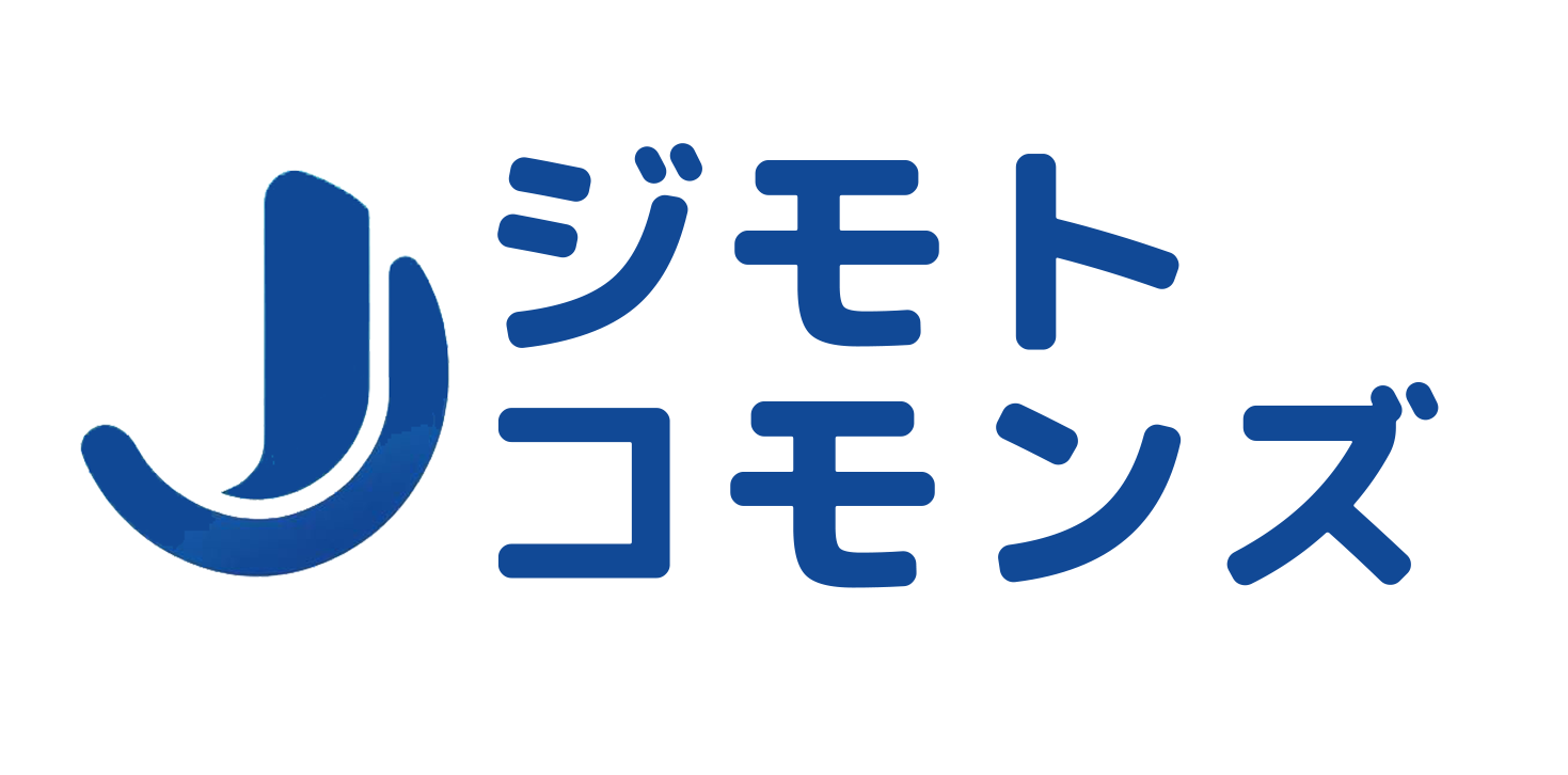 ジモト・コモンズ